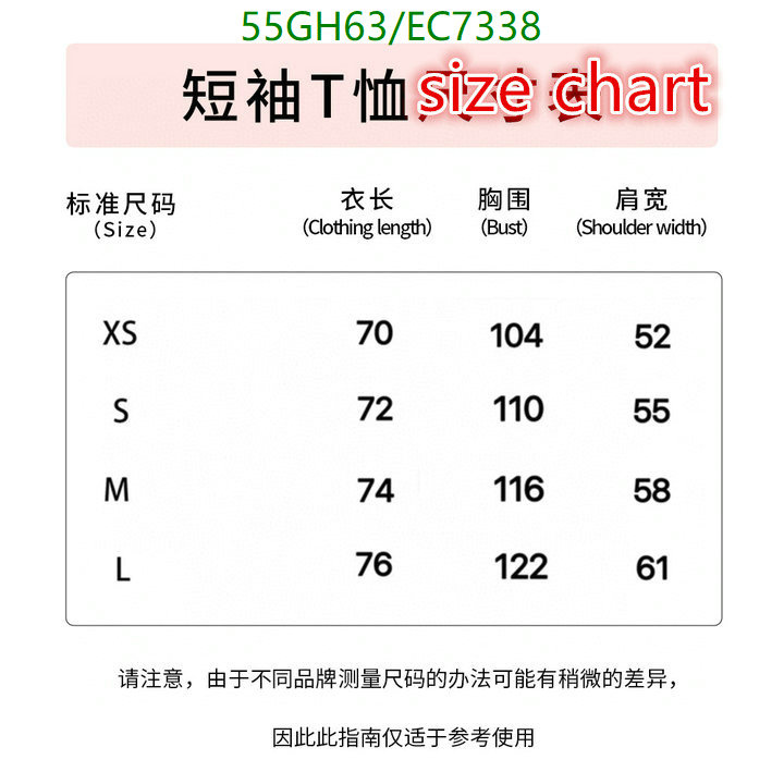 Dior-Clothing Code: EC7338 $: 55USD