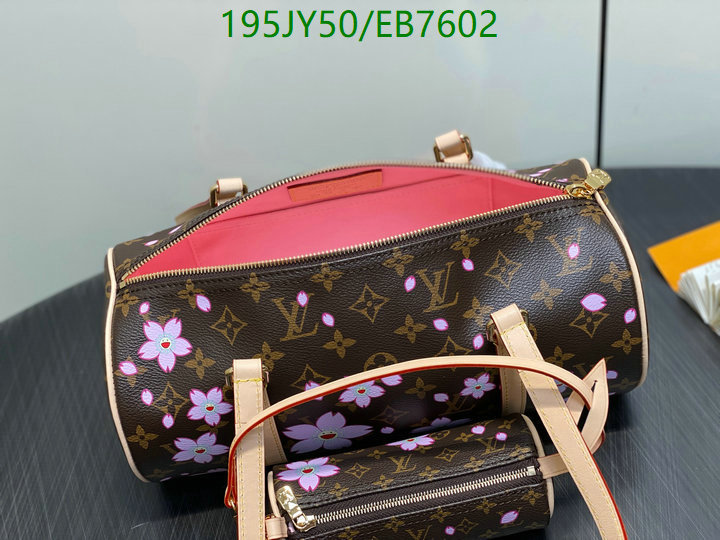LV-Bag-Mirror Quality Code: EB7602 $: 195USD