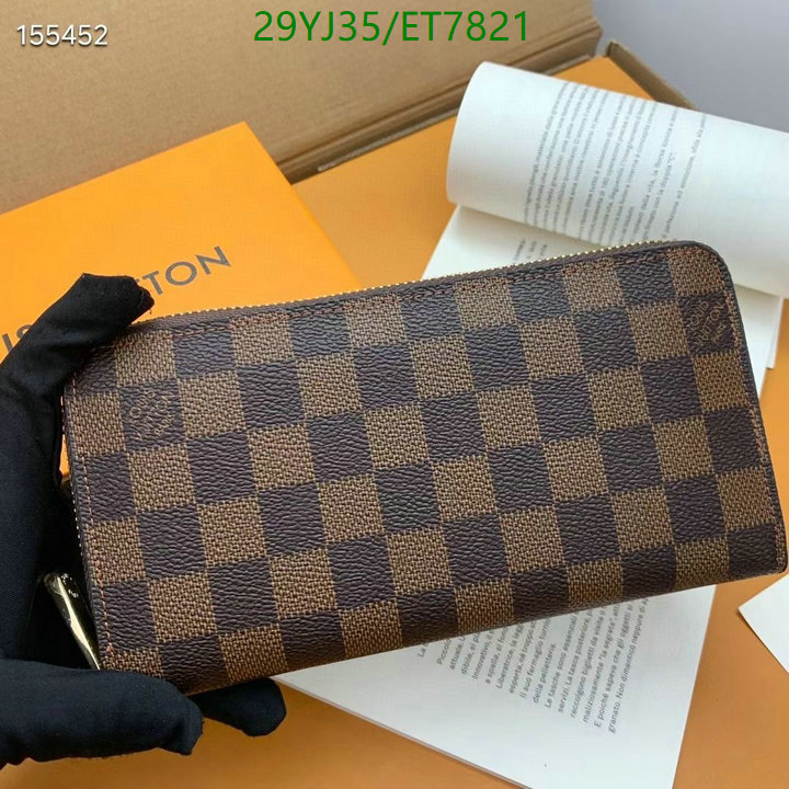 LV-Wallet-4A Quality Code: ET7821 $: 29USD