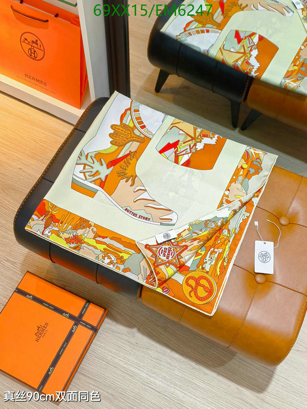 Hermes-Scarf Code: EM6247 $: 69USD