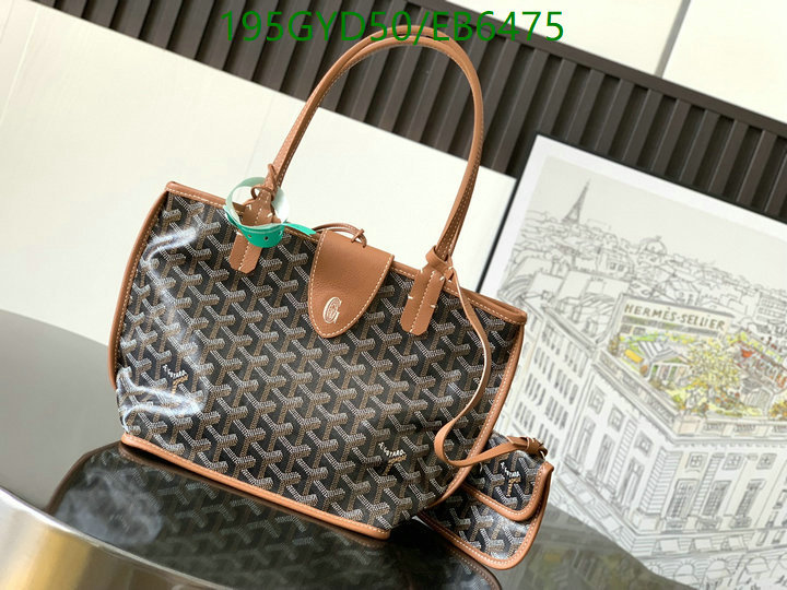 Goyard-Bag-Mirror Quality Code: EB6475 $: 195USD