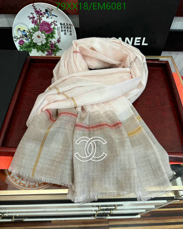 Chanel-Scarf Code: EM6081 $: 79USD