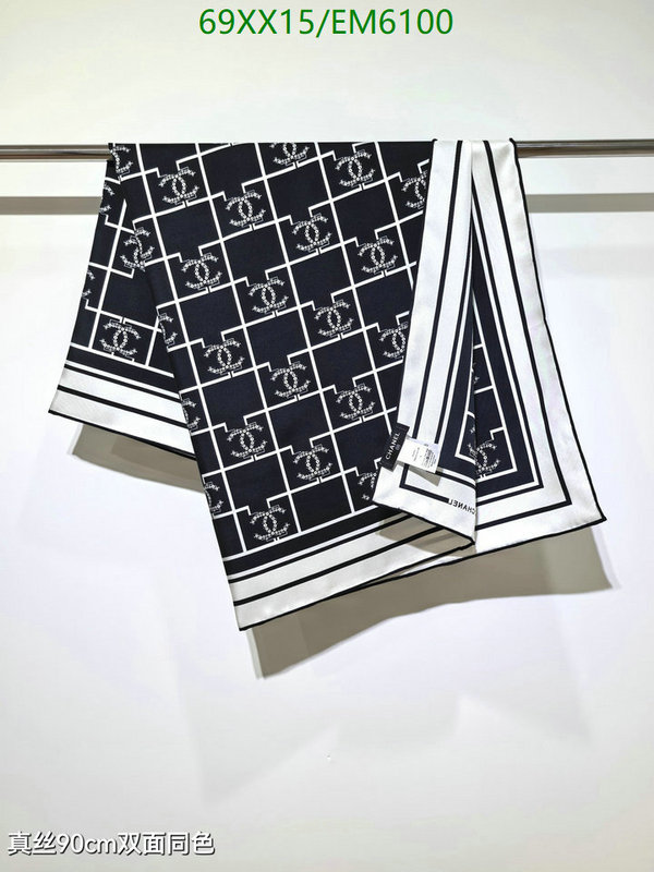 Chanel-Scarf Code: EM6100 $: 69USD