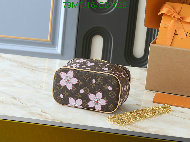LV-Bag-4A Quality Code: GB1028 $: 79USD