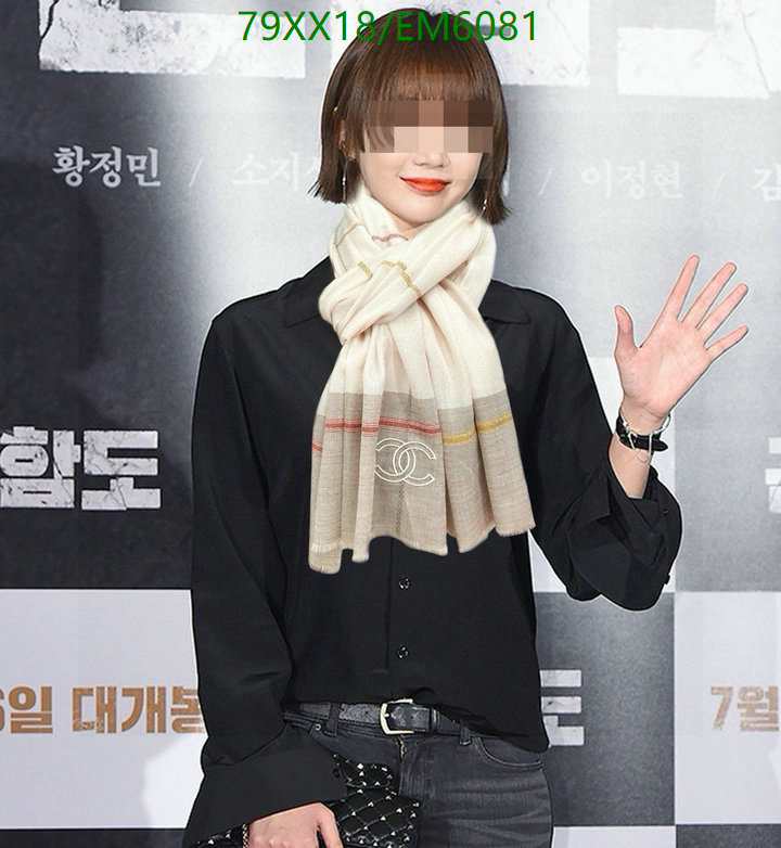 Chanel-Scarf Code: EM6081 $: 79USD