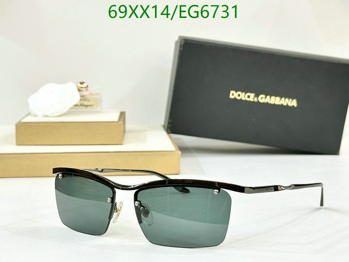D&G-Glasses Code: EG6731 $: 69USD