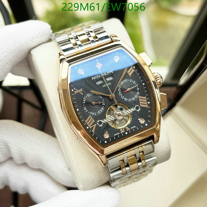 Patek Philippe-Watch-Mirror Quality Code: EW7056 $: 229USD