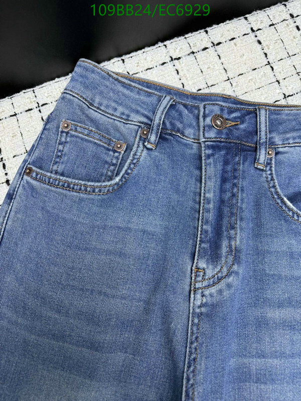 Loewe-Clothing Code: EC6929 $: 109USD