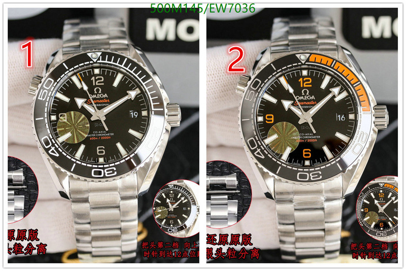 Omega-Watch-Mirror Quality Code: EW7036 $: 500USD