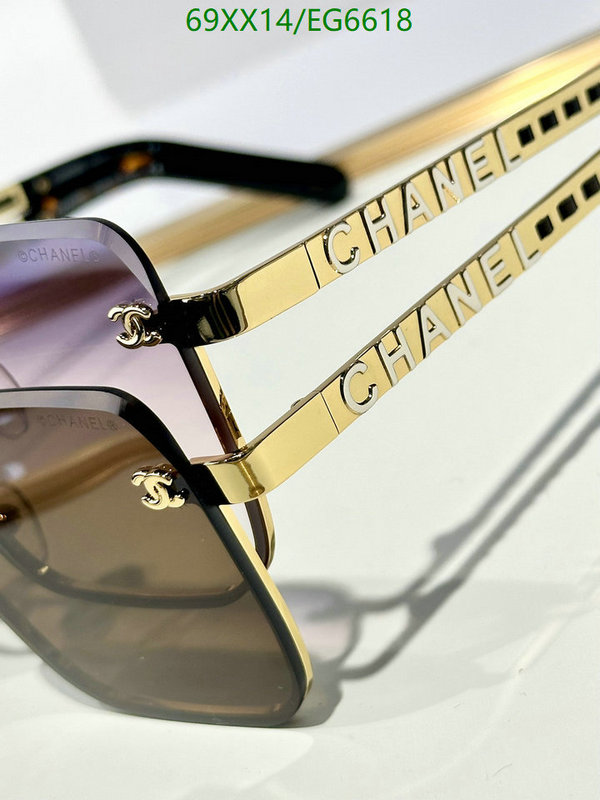 Chanel-Glasses Code: EG6618 $: 69USD