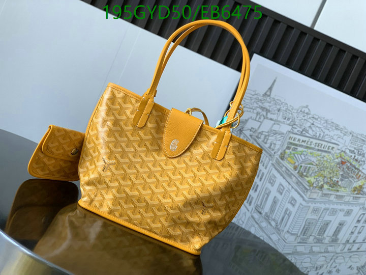 Goyard-Bag-Mirror Quality Code: EB6475 $: 195USD