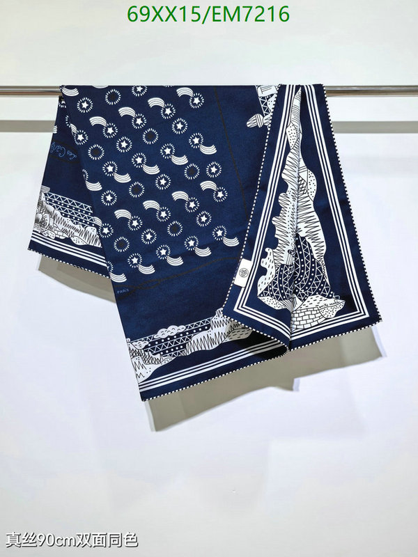 Hermes-Scarf Code: EM7216 $: 69USD