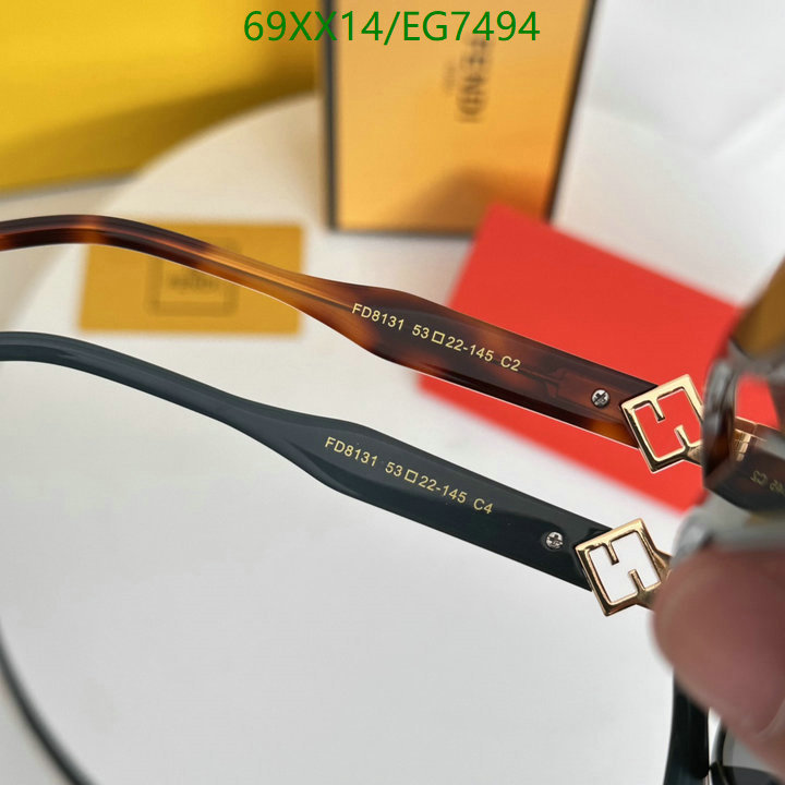 Fendi-Glasses Code: EG7494 $: 69USD