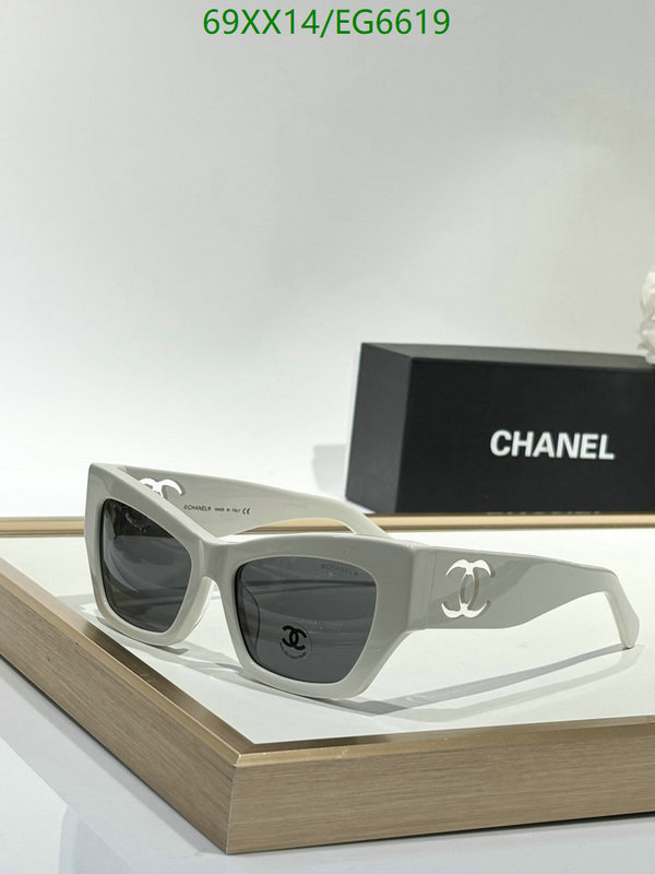 Chanel-Glasses Code: EG6619 $: 69USD