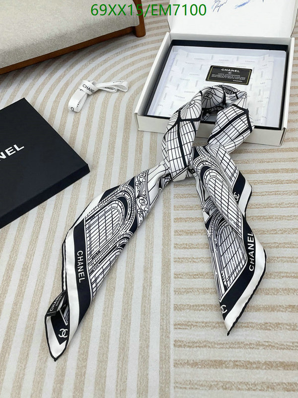 Chanel-Scarf Code: EM7100 $: 69USD
