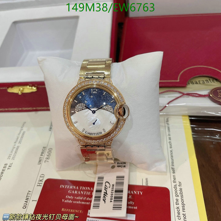 Cartier-Watch-4A Quality Code: EW6763 $: 149USD