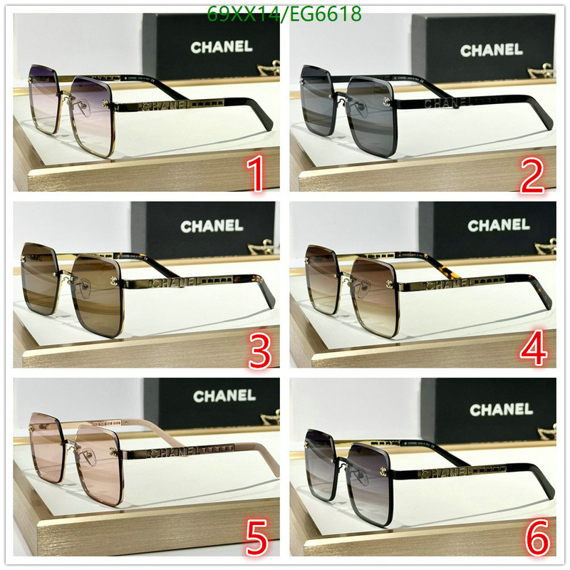 Chanel-Glasses Code: EG6618 $: 69USD