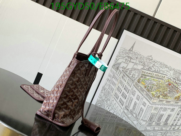 Goyard-Bag-Mirror Quality Code: EB6475 $: 195USD