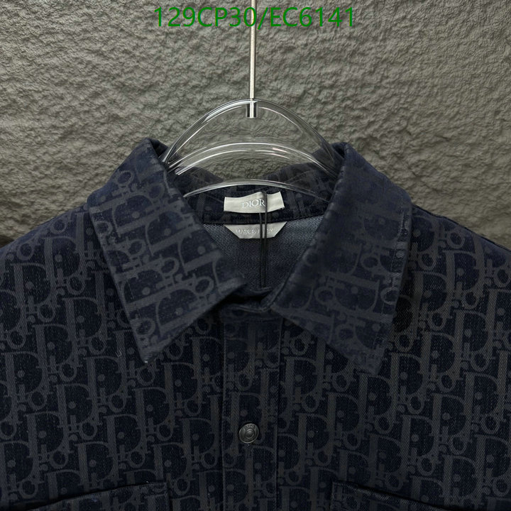 Dior-Clothing Code: EC6141 $: 129USD