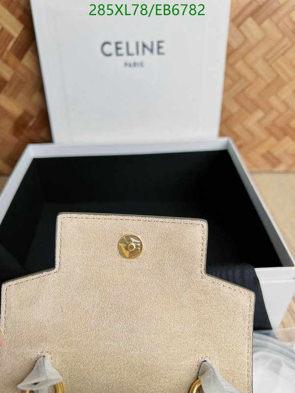 Celine-Bag-Mirror Quality Code: EB6782