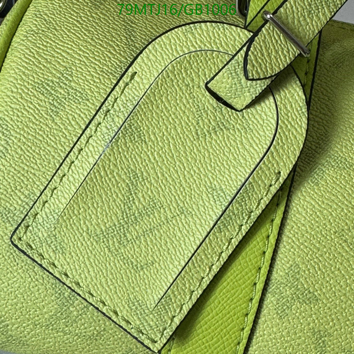 LV-Bag-4A Quality Code: GB1006 $: 79USD