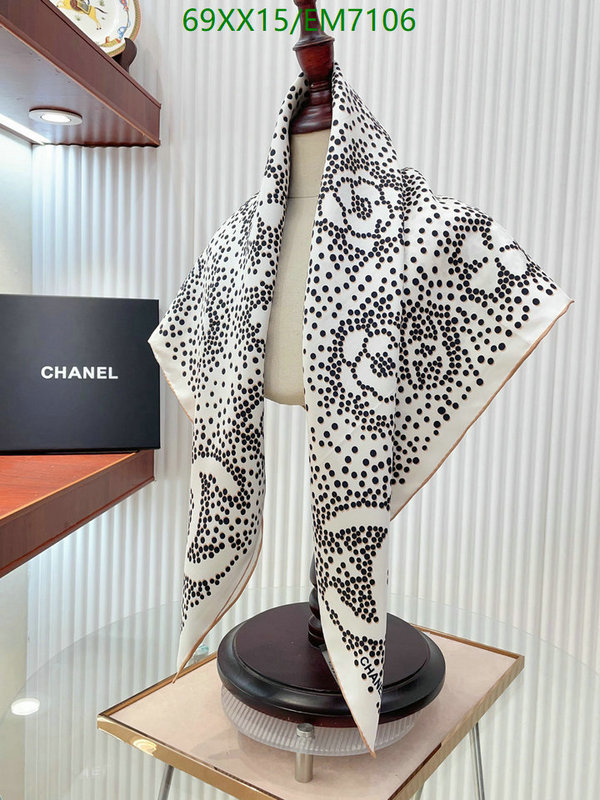 Chanel-Scarf Code: EM7106 $: 69USD