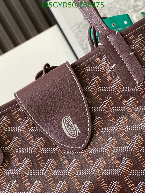 Goyard-Bag-Mirror Quality Code: EB6475 $: 195USD