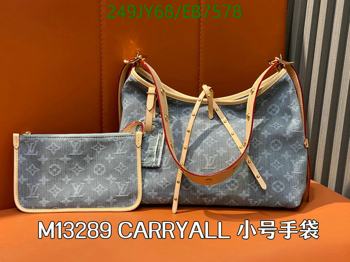 LV-Bag-Mirror Quality Code: EB7578 $: 249USD