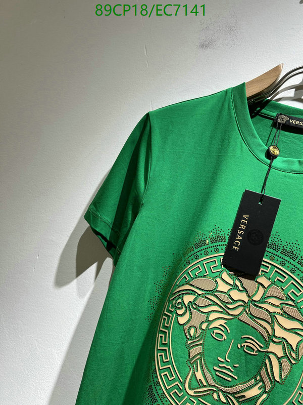 Versace-Clothing Code: EC7141 $: 89USD