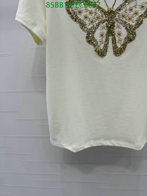 Dior-Clothing Code: EC6897 $: 85USD