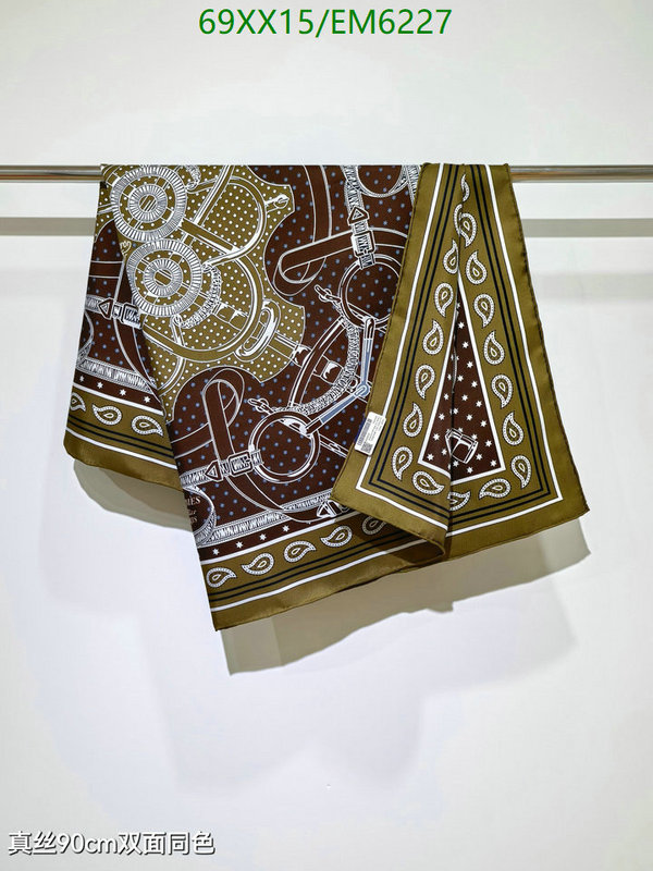 Hermes-Scarf Code: EM6227 $: 69USD