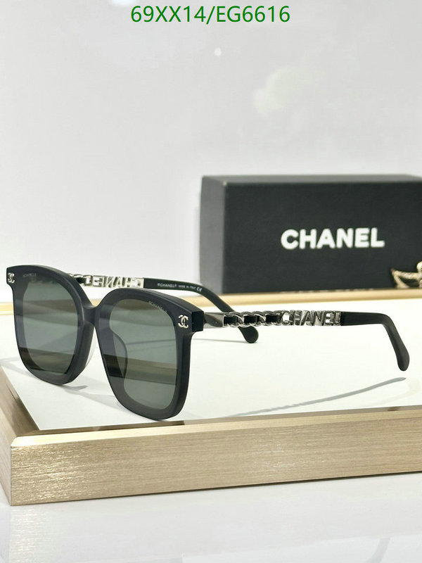 Chanel-Glasses Code: EG6616 $: 69USD