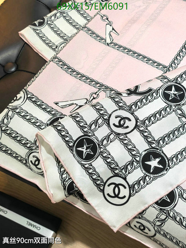 Chanel-Scarf Code: EM6091 $: 69USD