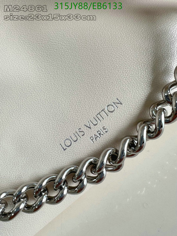 LV-Bag-Mirror Quality Code: EB6133