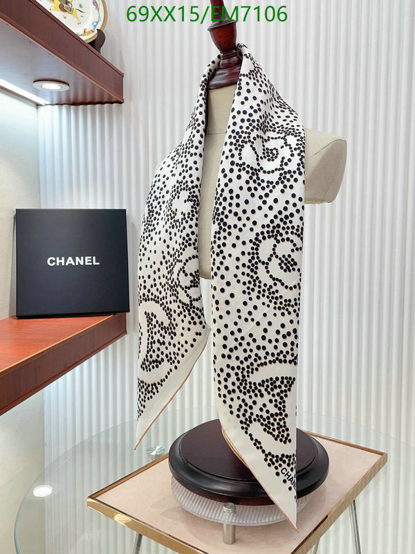 Chanel-Scarf Code: EM7106 $: 69USD