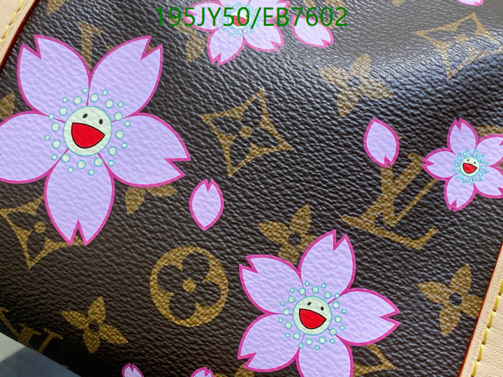 LV-Bag-Mirror Quality Code: EB7602 $: 195USD