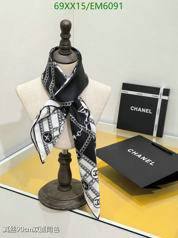 Chanel-Scarf Code: EM6091 $: 69USD