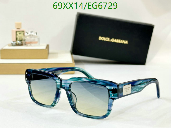 D&G-Glasses Code: EG6729 $: 69USD