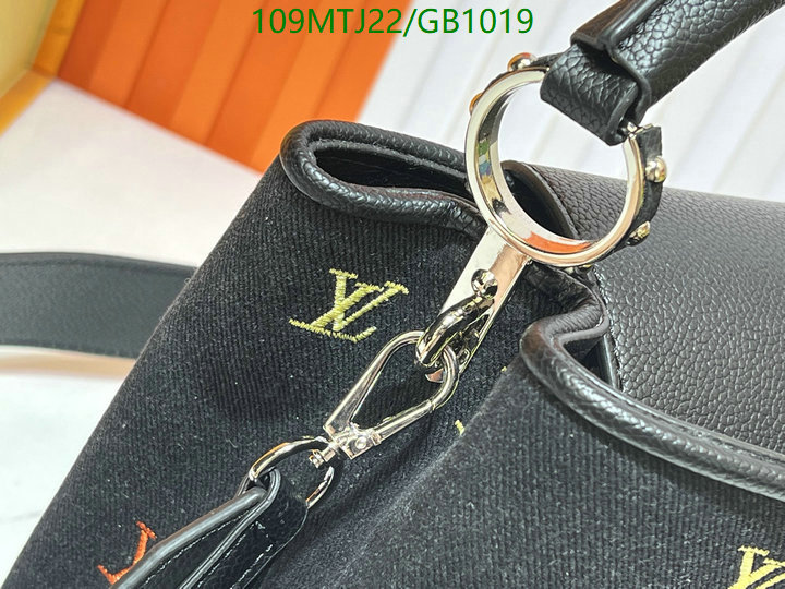 LV-Bag-4A Quality Code: GB1019