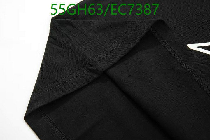 LV-Clothing Code: EC7387 $: 55USD