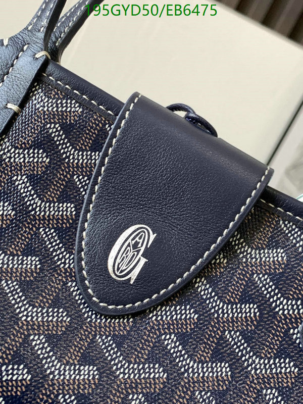 Goyard-Bag-Mirror Quality Code: EB6475 $: 195USD