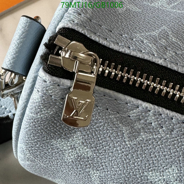LV-Bag-4A Quality Code: GB1006 $: 79USD