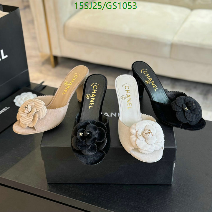 Chanel-Women Shoes Code: GS1053 $: 15USD