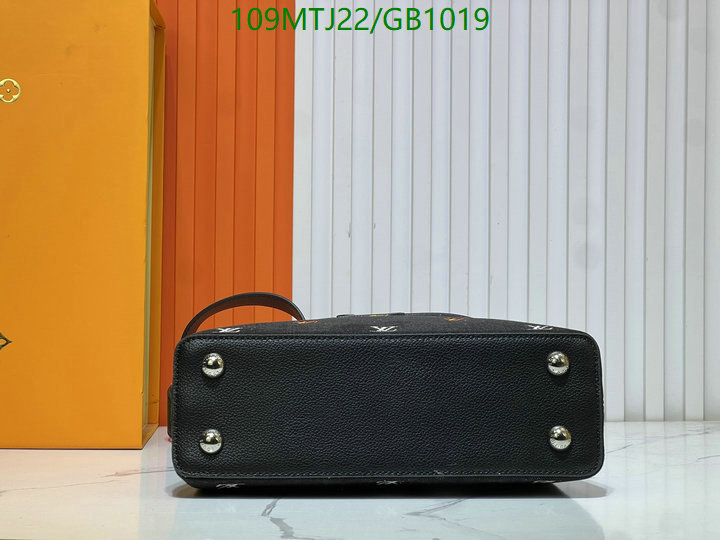 LV-Bag-4A Quality Code: GB1019