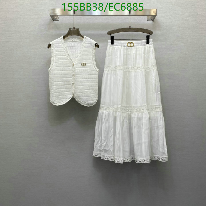 Dior-Clothing Code: EC6885 $: 155USD