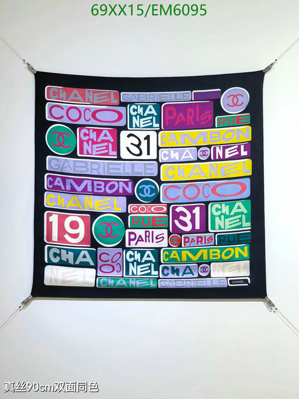 Chanel-Scarf Code: EM6095 $: 69USD