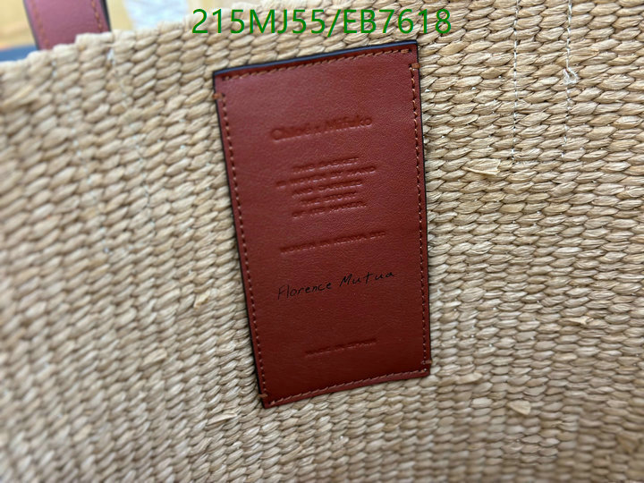 Chlo-Bag-Mirror Quality Code: EB7618 $: 215USD