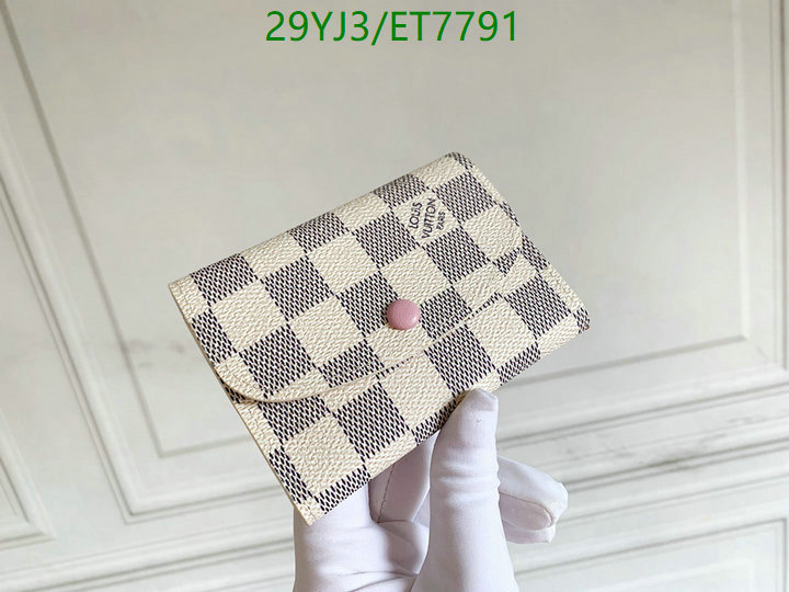 LV-Wallet-4A Quality Code: ET7791 $: 29USD