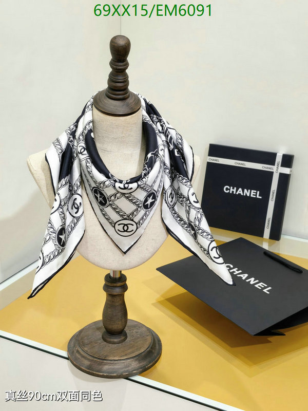 Chanel-Scarf Code: EM6091 $: 69USD