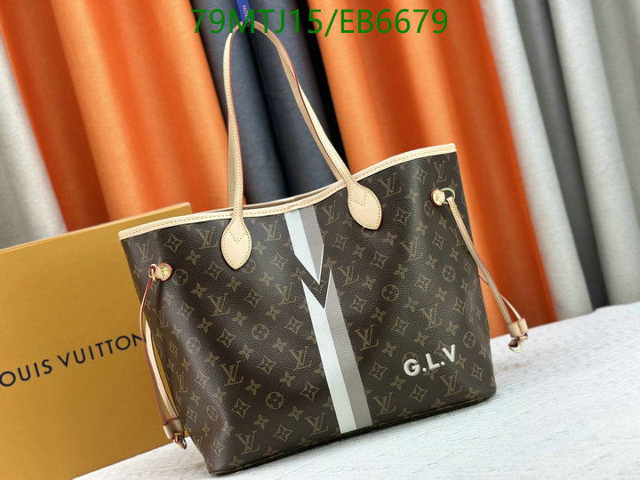 LV-Bag-4A Quality Code: EB6679 $: 79USD